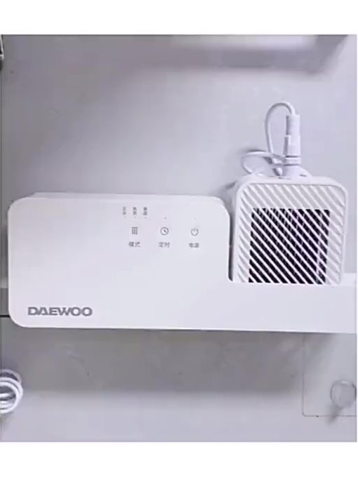 QX3 Wall-mounted Vegetables Purifier